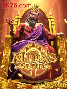 Explorando o Mundo de MidasFortune
