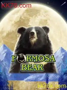 Descubra o Fascinante Mundo do Jogo FormosaBear