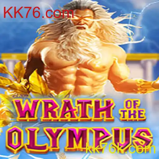 Descubra WrathofOlympus: Um Mergulho no Mundo dos Deuses e Aventura